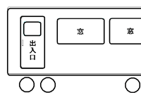 列車図１